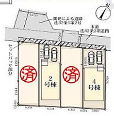 リーブルガーデン　市川市東菅野5丁目第2　全4棟 その他