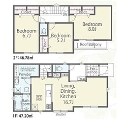 リナージュ　市川市宮久保6丁目 その他