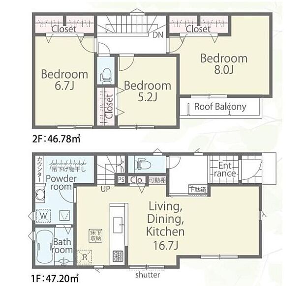 (１号棟)、価格4280万円、3LDK、土地面積100.58m2、建物面積93.98m2