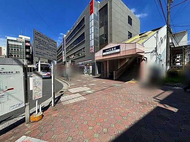 京成松戸線「五香」駅まで徒歩9分