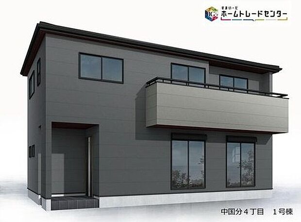 当日のご見学予約も承ります。同じものは２つとない「夢のマイホーム」との出会いが待っているかもしれません。