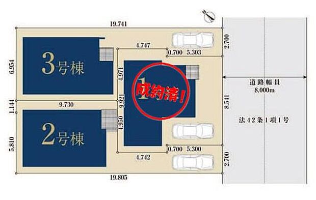 前面道路は8ｍでお車の出し入れもスムーズにできそうですね◎駐車スペースもあり家族の自転車を駐輪したり、急な来客用の駐車スペースとしてもお使いいただけます。
