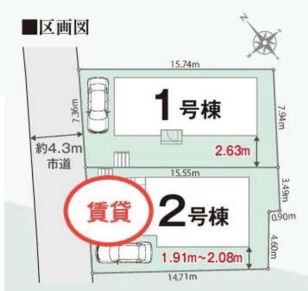 ≪全体区画図≫
ＪＲ常磐線「馬橋」駅まで徒歩24分♪