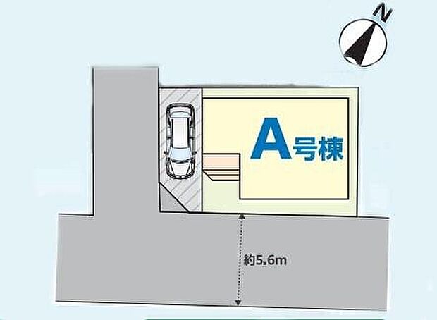 南側約5.6ｍ公道に面する高台の邸宅地◎陽光降り注ぐ静かでゆとりあるエリアです☆
