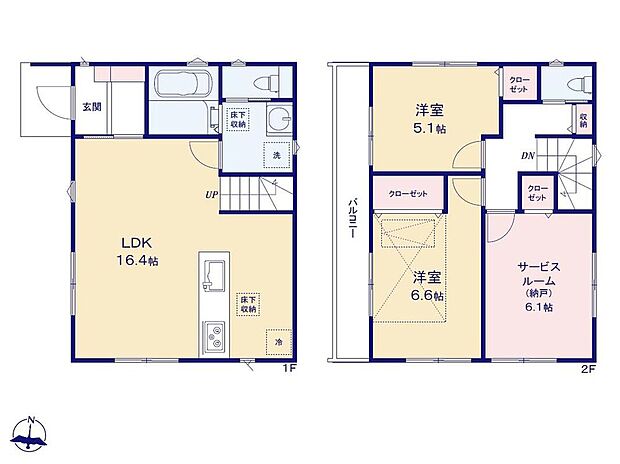 (1号棟)、価格3780万円、2LDK+S、土地面積80.41m2、建物面積79.48m2