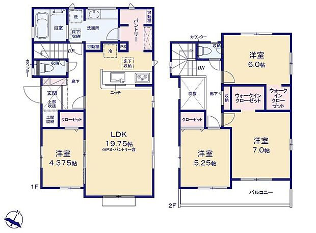 (1号棟)、価格5490万円、4LDK、土地面積147m2、建物面積146.81m2