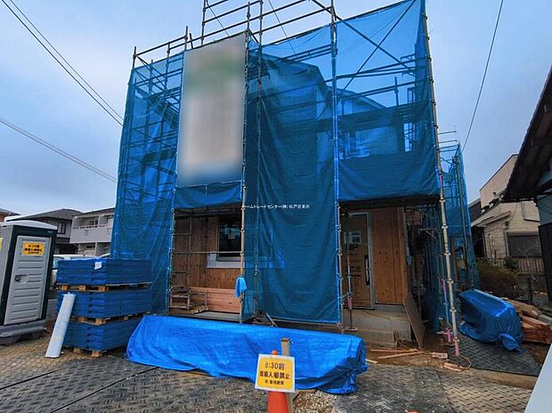 JR常磐緩行線「馬橋」駅まで徒歩１４分！資料送付・ご見学即対応！ご不明点等、スタッフがしっかりと説明させていただきますので、安心して現地をご覧ください♪