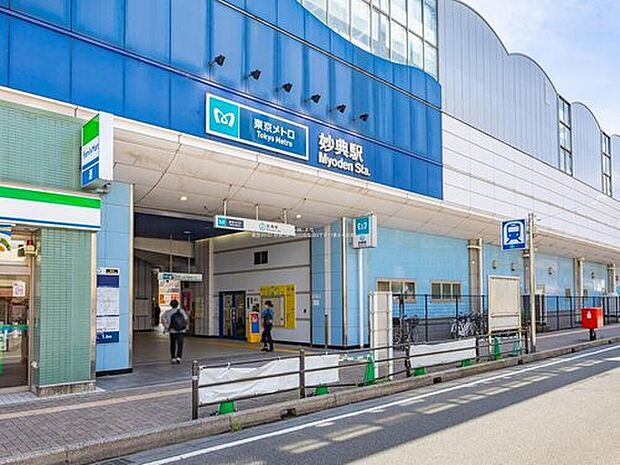 東京メトロ東西線「妙典」駅まで徒歩15分、または自転車で5分♪