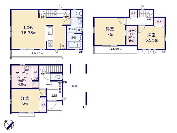 (A号棟)、価格6490万円、3LDK+S、土地面積72.95m2、建物面積110.33m2