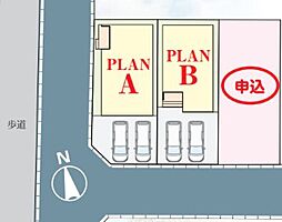 JR常磐線「馬橋」駅 徒歩20分