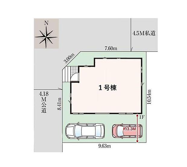 車種によりカースペース2台分確保しました！来客用の駐車スペースや自転車置き場としても活躍します◎