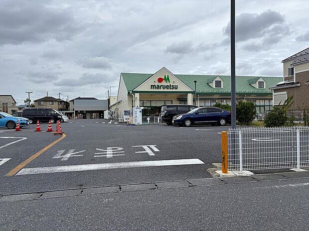 マルエツ東菅野店まで1455m