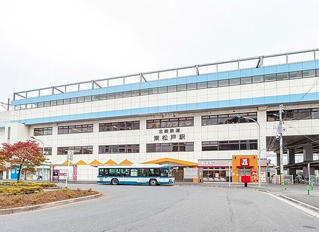 JR北総線「東松戸」駅までバス13分、「市立東松戸病院入口」バス停徒歩9分◎駅前にはスーパーや飲食店も多く、利便性の良い駅です♪