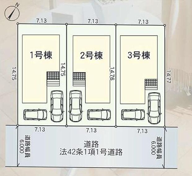 駐車スペース2台分確保!(※車種による)
来客時やご家族の自転車駐輪スペースとしても活躍しそうですね♪