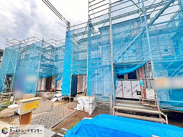 住宅性能評価取得物件!耐震等6項目で最高等級を取得♪地震に強い家!今から見たい!大歓迎です。お気軽にホームトレードセンターまでお問い合わせください!
