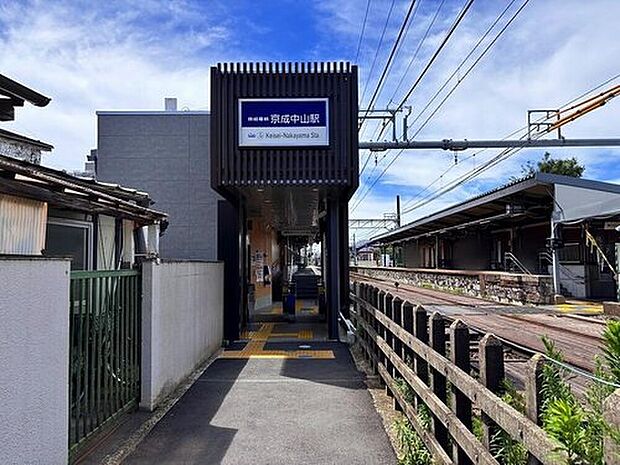 京成線「京成中山」駅までバス11分「本北方三丁目」停歩4分