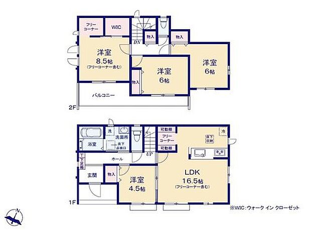 (A号棟)、価格4490万円、4LDK、土地面積119.82m2、建物面積99.78m2

