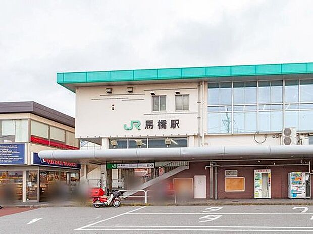 ＪＲ常磐線「馬橋」駅
徒歩17分♪