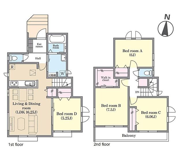 (B号棟)、価格5490万円、4LDK、土地面積118.53m2、建物面積98.53m2