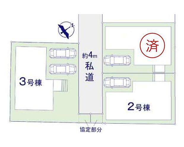 車1~2台分の駐車スペースをご用意いたしました!前面道路や約4m。行き止まり道路に面しているため車の往来が少なく小さいお子様も安心です♪