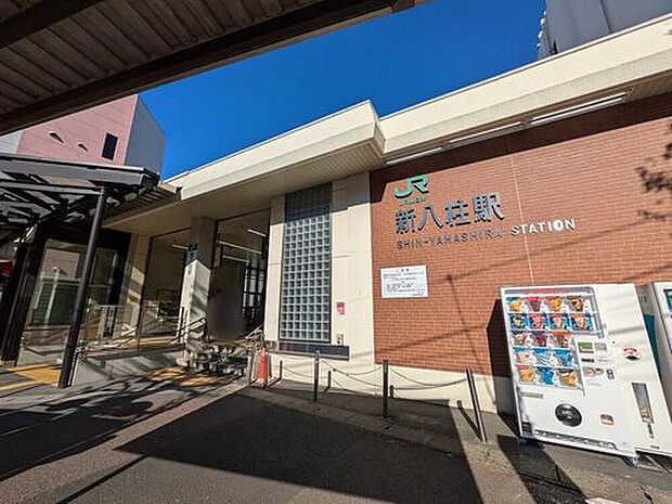 JR武蔵野線「新八柱」駅までバス10分♪バス停まで徒歩3分なので雨の日も安心です◎