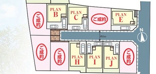 【【区画図】】全14区画の分譲地です。落ち着いた住環境で心安らぐ低層住宅地。周辺に高い建物が無く、空が広く大きく感じられます。