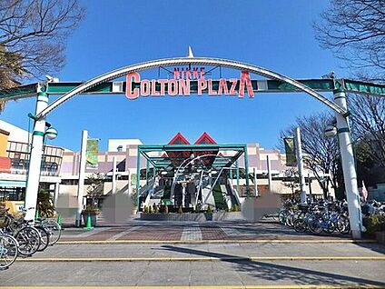 ニッケコルトンプラザ 4600ｍ(徒歩58分・車10分)