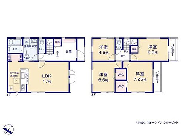 【4LDK】☆折上天井で明るく開放的なリビング♪
☆パントリーとWICを備えた収納豊富なお住まい♪
☆水回り集中設計で家事ラクラク♪
☆オールフローリング仕様でお掃除ラクラク！