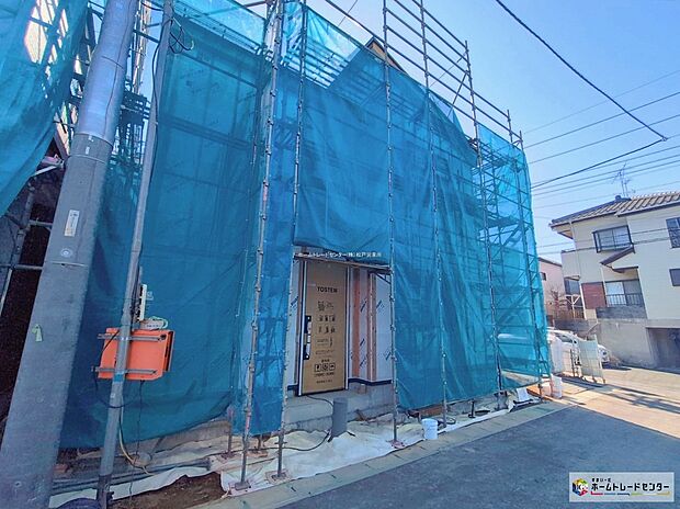 【6号棟現地外観写真】資料送付・ご見学即対応！ご不明点等、スタッフがしっかりと説明させていただきますので、安心して現地をご覧ください♪