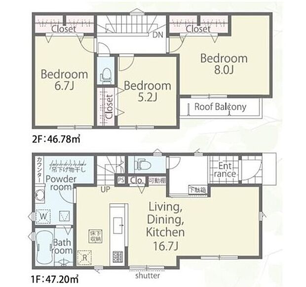 【3LDK】お洗濯が快適なランドリールームのある3LDK！通風・採光に優れたLDK。水回りを集中させ必要な場所に収納を配置した効率的な家事動線。快適さと安らぎをかなえるお住まいです。