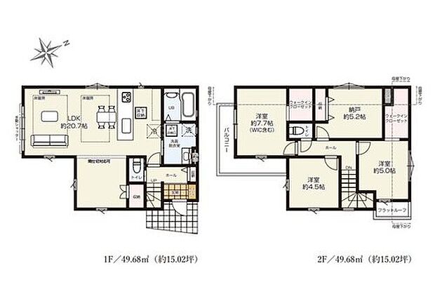 【3LDK】◆視界が開けたキッチンのあるLDKは開放感溢れる20帖！ライフスタイルに合わせられる可変型の間取♪
◆2箇所のWICでたっぷり収納！お部屋を広く使えます♪
◆水回り集中設計で家事導線がらくらくです♪