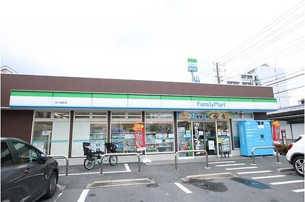ファミリーマート市川福栄店（約1,000m）