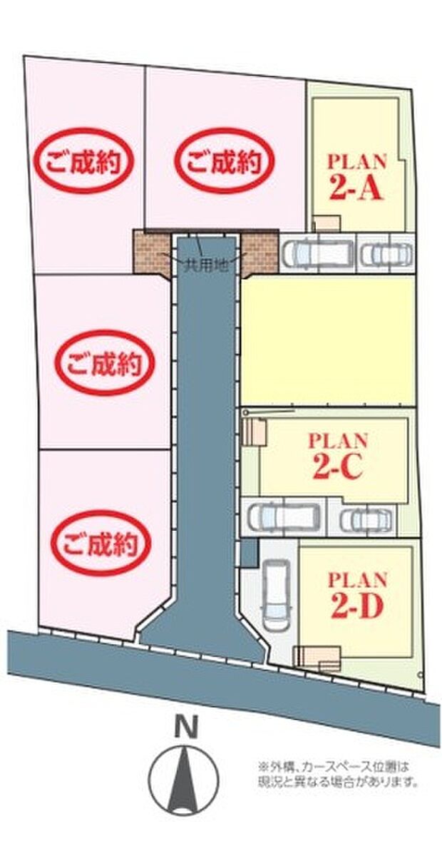 【全体区画図】全棟カースペース完備♪
駅に近い家。ゆとりのある朝、疲れ知らずの帰り道、毎日実感満足できます。