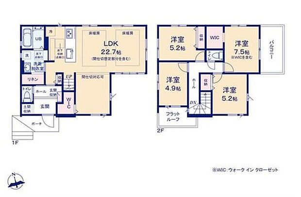 【4LDK】スタイリッシュな外観に広々としたLDK！扉を開ければ居心地の良い豊かな空間が広がります。暮らしを豊かにサポートする充実の設備。明るく開放的なLDK。魅力が詰まったお住まいです！