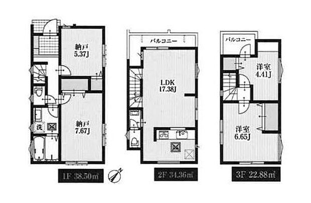 【2LDK+2S】◆窓が多く優れた採光の2階LDK！通行人の視線が届きにくく開放的♪
◆調理中もご家族と会話をしやすい対面式キッチンを採用！
◆部活や外遊びで泥んこになった日もリビングを汚さずにお風呂へ直行できる間取♪