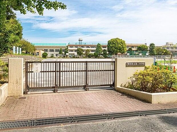 市川市立第二中学校（約400m）