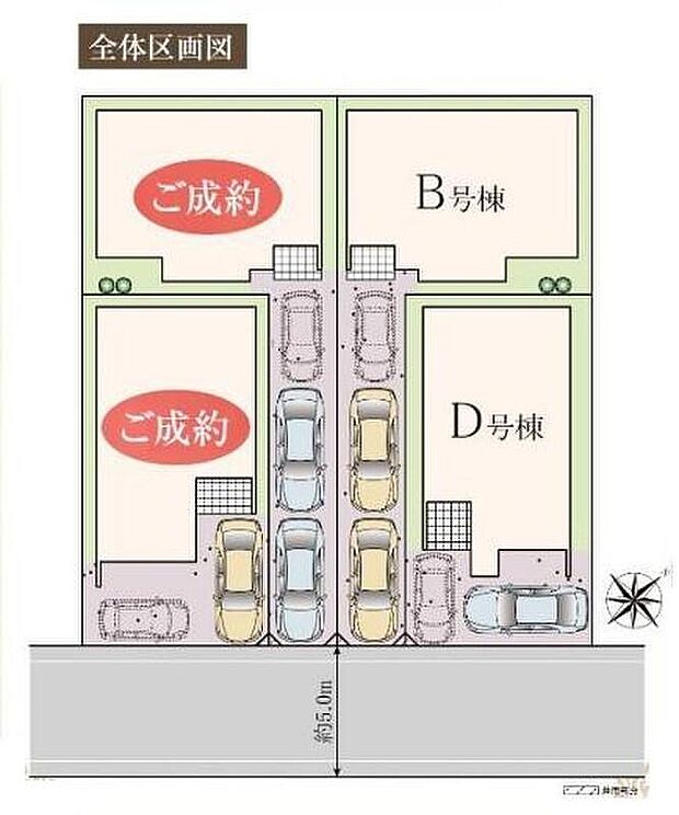 【全体区画図】ＪＲ京葉線「新浦安」駅まで徒歩18分♪