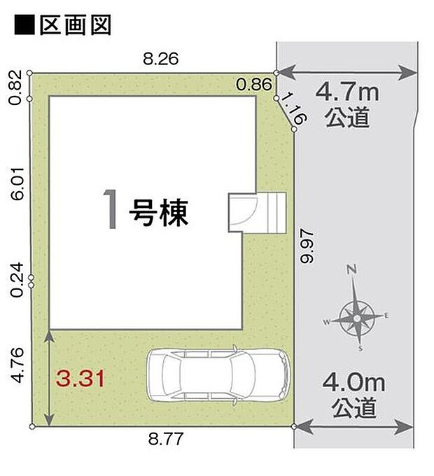 【全体区画図】京成松戸線「元山」駅徒歩13分＆自転車4分♪閑静な住宅地！小学校まで徒歩3分の近さでお子様の通学も安心◎