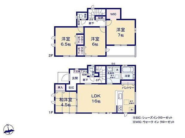 【4LDK】全居室南向きの明るく開放的な間取り！リビング隣には憩いの和洋室付きです♪
キッチンには食料品のストックにも便利なパントリーあり◎
主寝室にはゆとりあるWIC完備！玄関SIC付きで収納豊富♪