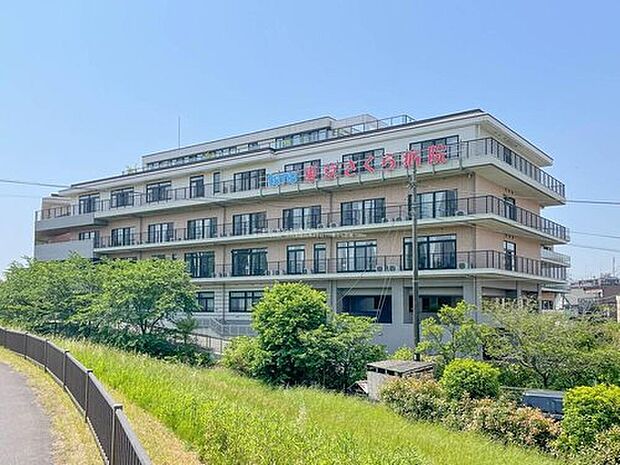 医療法人社団城東桐和会タムスさくら病院江戸川(約1,595m)