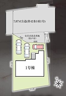 全体区画図