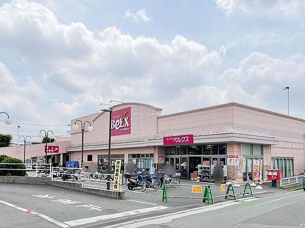 ベルクス市川堀之内店（約1,437m）
