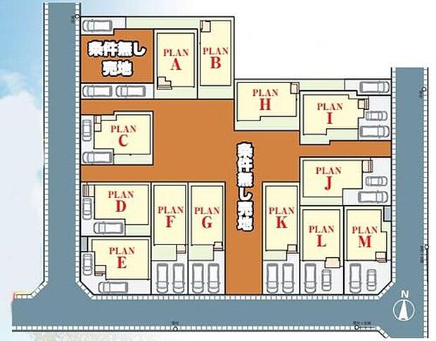 【全体区画図】美しい新街区☆
小学校まで徒歩5分の立地で子育て世帯にもおすすめです♪