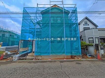 現地外観写真