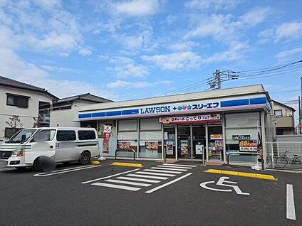ローソン・スリーエフ市川田尻四丁目店 210m(徒歩3分)