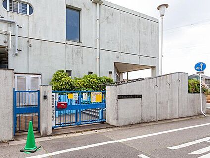 松戸市立二十世紀ケ丘保育所 550ｍ(徒歩7分)