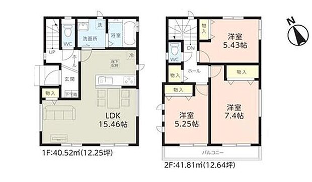 【3LDK】◇ご家族と過ごすLDKは光と風が心地よい3面採光♪
◇家事効率の良い水回り集中プラン♪
◇2階に3部屋をまとめることで、ご家族それぞれのプライベート空間も保てますね♪