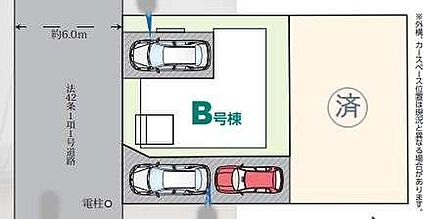 全体区画図