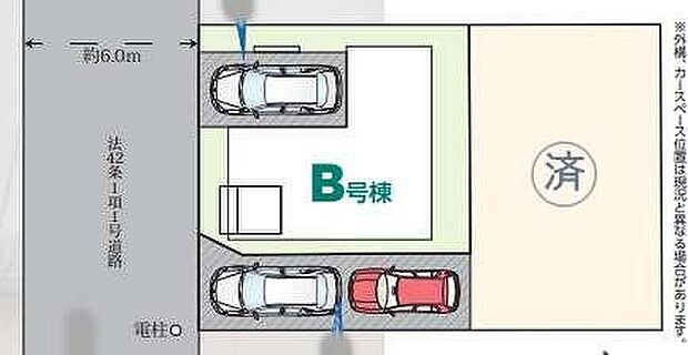 【全体区画図】前道が6mあるので、車庫入れが苦手な方でも安心して入れられます。