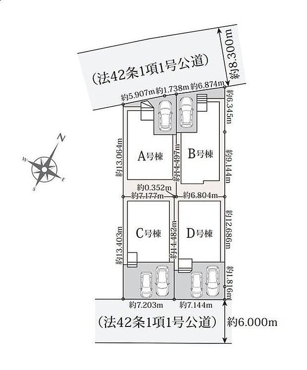 【全体区画図】家族のニーズに合わせた多彩な間取りプラン　暮らしやすさを是非、現地でご体感ください♪